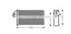 AVA QUALITY COOLING MS6355 Heat Exchanger, interior heating